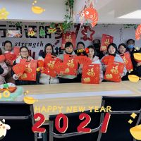2020年度武汉福鑫化工有限公司年终总结会